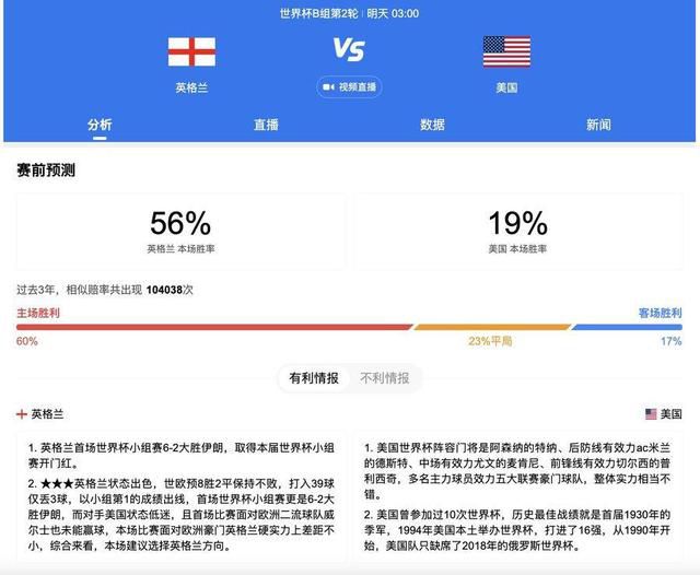 中文字幕丝袜诱惑